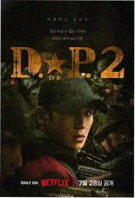 小草影视分类 武侠传奇