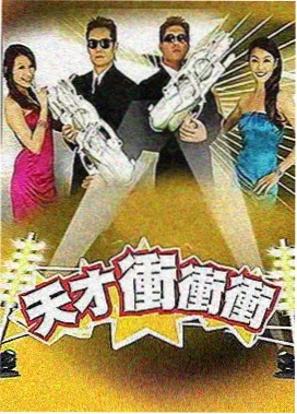 小草影视分类 纪录中国